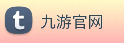 九游官网 Logo